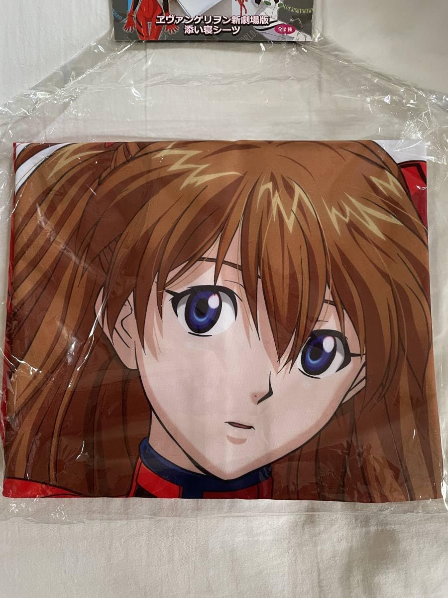 Amazon.co.jp: ／ ／ エヴァ 添い寝シーツ アスカ アニメ グッズ